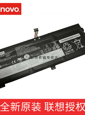 全新原装联想X390 YOGA X13 YOGA L19M3P71 L18L3P72 笔记本电池