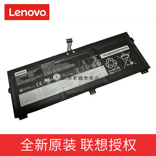 全新原装联想X390 YOGA X13 YOGA L19M3P71 L18L3P72 笔记本电池