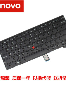 联想  原装E431 T440 T440P T450 键盘 L440 T450S T430S 笔记本键盘E440 T440S笔记本原装键盘
