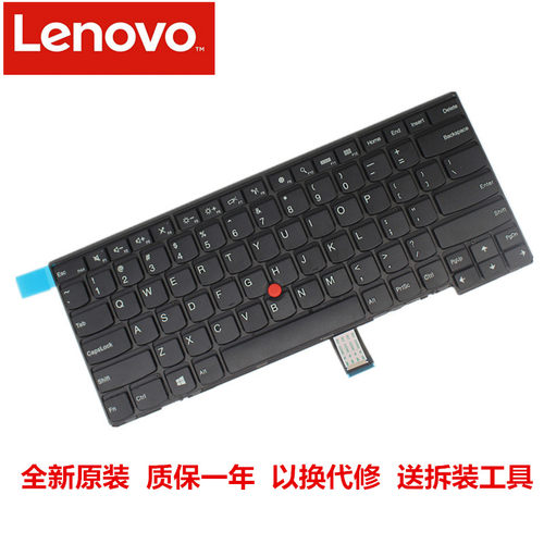 全新原装  质保一年  以换代修