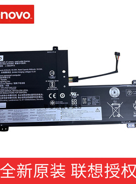 联想原装 C740-15IML 笔记本电脑 电池 内置 18M3PFA L18D3PF2