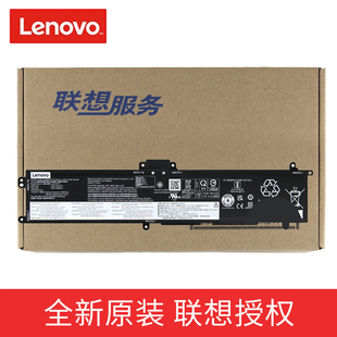 原装 lenovo 联想 ThinkPad P16V Gen1 P16V Gen2 笔记本电脑电池 L22C4P71 L22M4P71 90WH