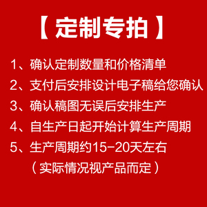 【定制专拍】雅洁酒店用品定制牙具梳子香皂浴帽洗沐拖鞋等产品