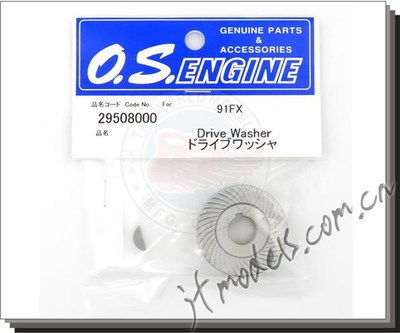 日本 OS 91FX 油动遥控甲醇发动机引擎配件 接合器 29508000 正品