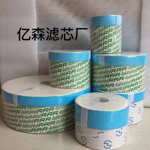 tr_20520.吸水滤芯.RRR超精密滤芯M100.TR_20430.滤油机滤芯