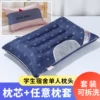 Товары от 东顺家纺