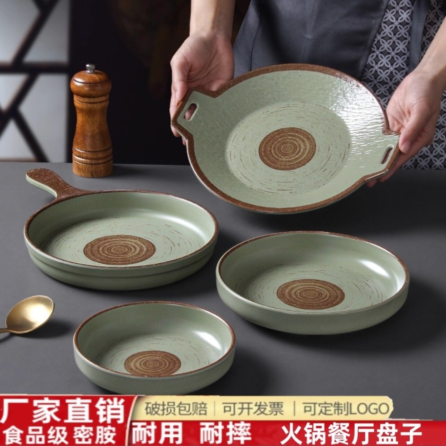 烤肉盘火锅店菜盘自助餐盘碟子
