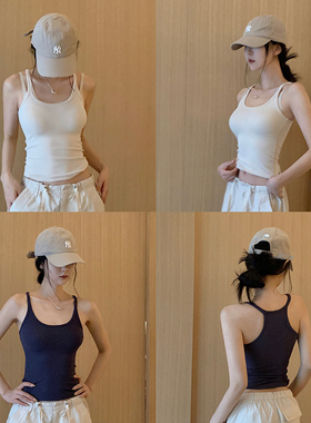 GYOKUU 杏色/灰蓝色/黑色 百搭款针织面料紧身内搭外穿吊带背心女