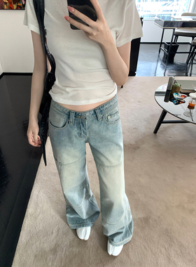 GYOKUU【挚爱牛仔】水洗做旧复古蓝直筒阔腿牛仔长裤