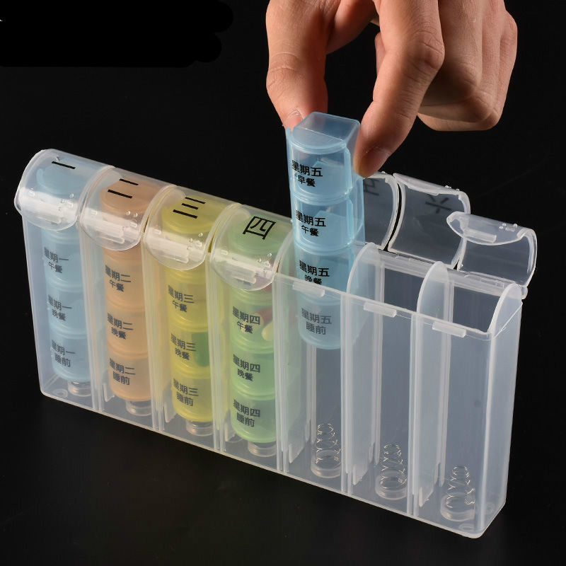 大容量药盒无一周星期大容量药盒