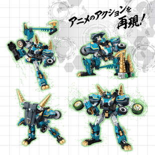 TOMY/多美卡地球先锋队EG-04号野牛凶鳄男变形救援机器人154167CN