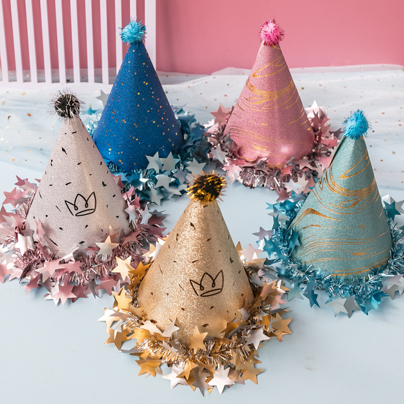 网红一次性生日帽子派对帽成人儿童毛球帽小宝贝周岁装扮圆形帽子
