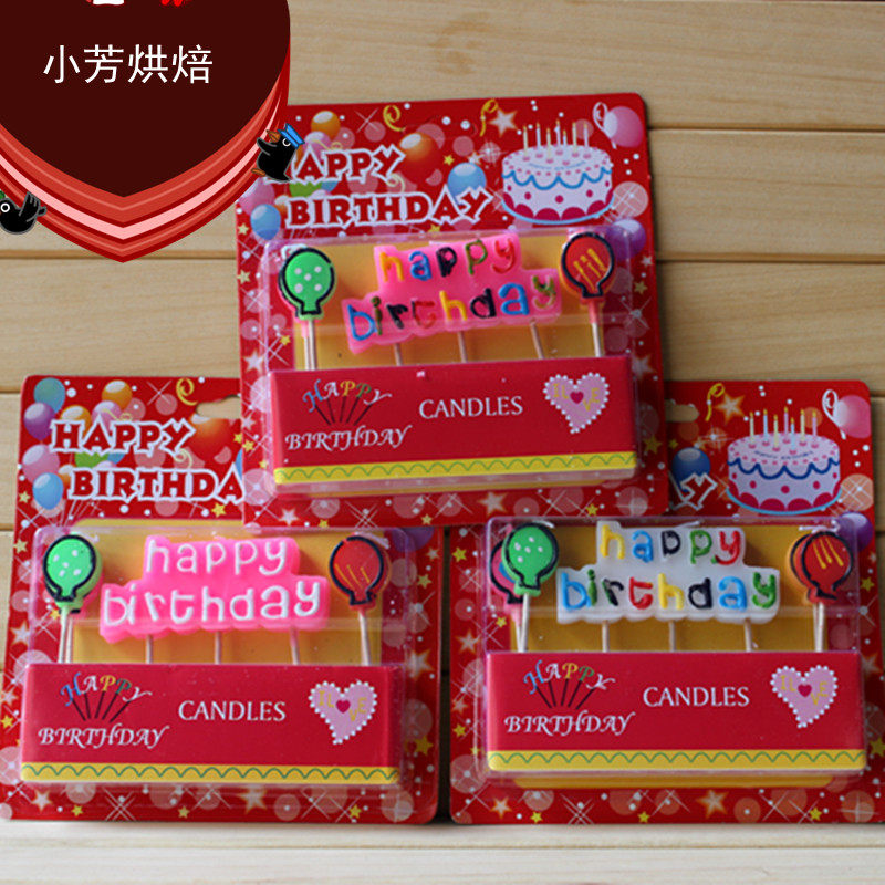 Bougie - Ref 2491147 Image 4