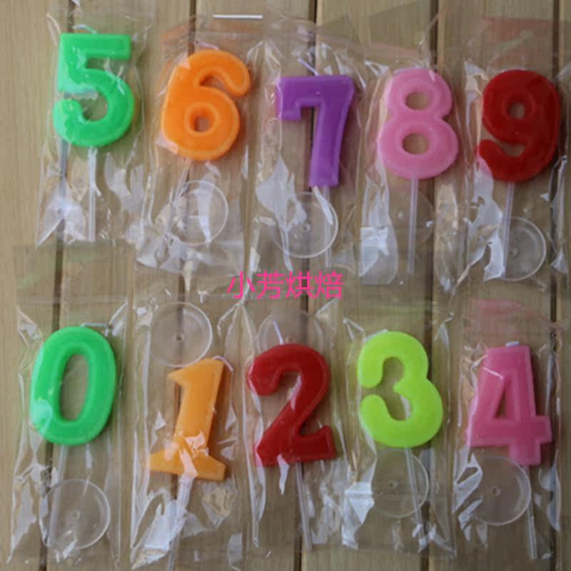 Bougie - Ref 2491144 Image 3