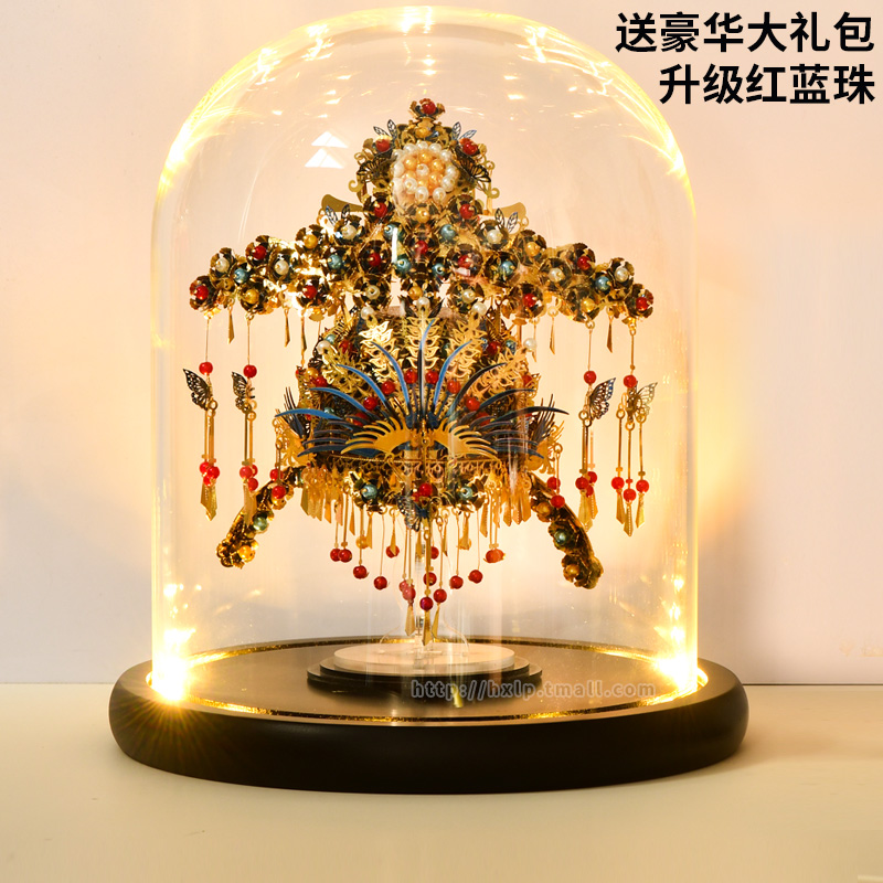 拼酷3d立体拼图金属花轿手工DIY