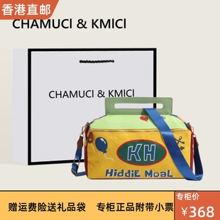 手提袋 香港代购 CHAMUCI&KMICI海绵宝宝收纳旅行袋便当包斜挎时尚