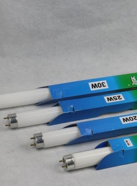 佳宝鱼缸灯管T8灯管白色粉色蓝色LED灯水族箱灯管