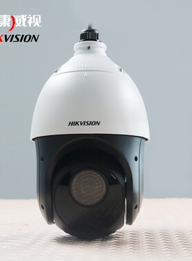 海康威视4G红外球DS-2DE4423IW-D/GLT/XM摄像机4223IW-D/GLT/XM