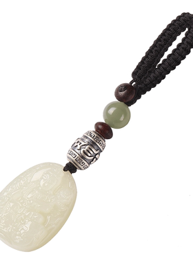 和田玉本命佛生肖钥匙扣文殊菩萨