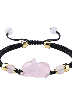 粉水晶鼠生肖编织芙蓉石手链
