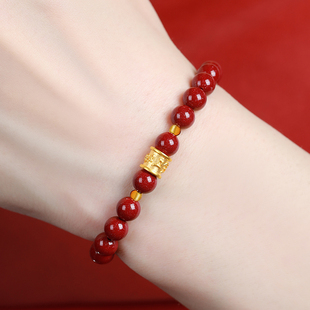 官方旗舰店朱砂六字箴言手链黄金足金999紫金砂手串女款转运珠男