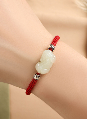 和田玉貔貅手绳男女款