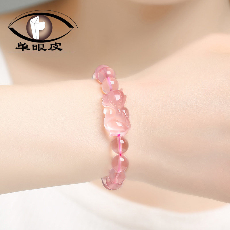 天然粉水晶小狐狸手链红绳编织款芙蓉石手串简约女送闺蜜饰品礼