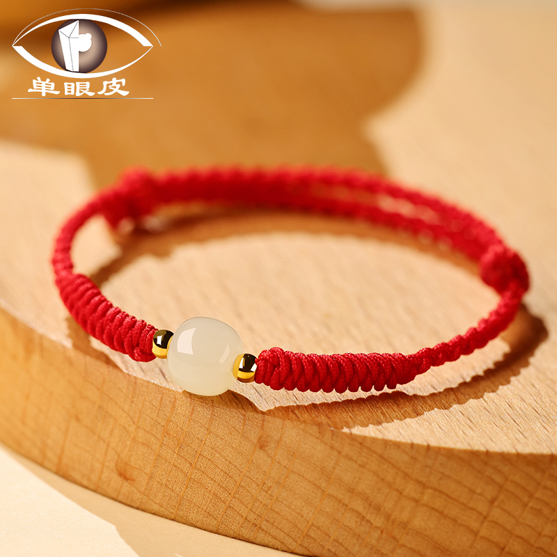 本命年红绳转运珠手链
