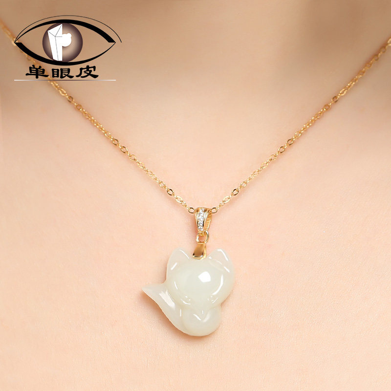和田玉小狐狸吊坠锁骨链S925纯银镀金白玉石饰品项链小众设计女款