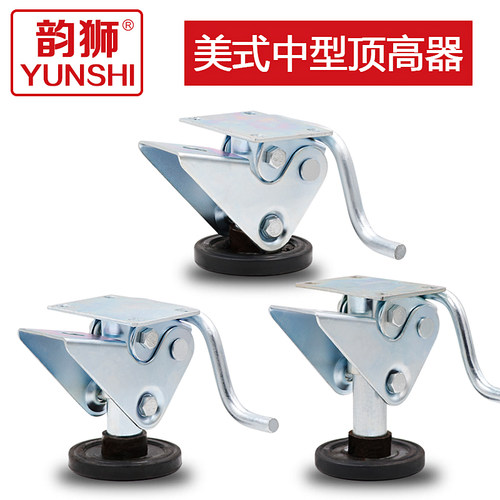 美式支撑架顶高器