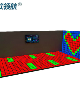 跃动格子activate同款室内商场密室方形脚踩互动感应游戏地砖灯