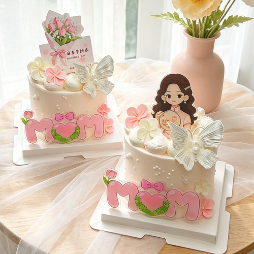 母亲节MOM亚克力插牌蛋糕装饰