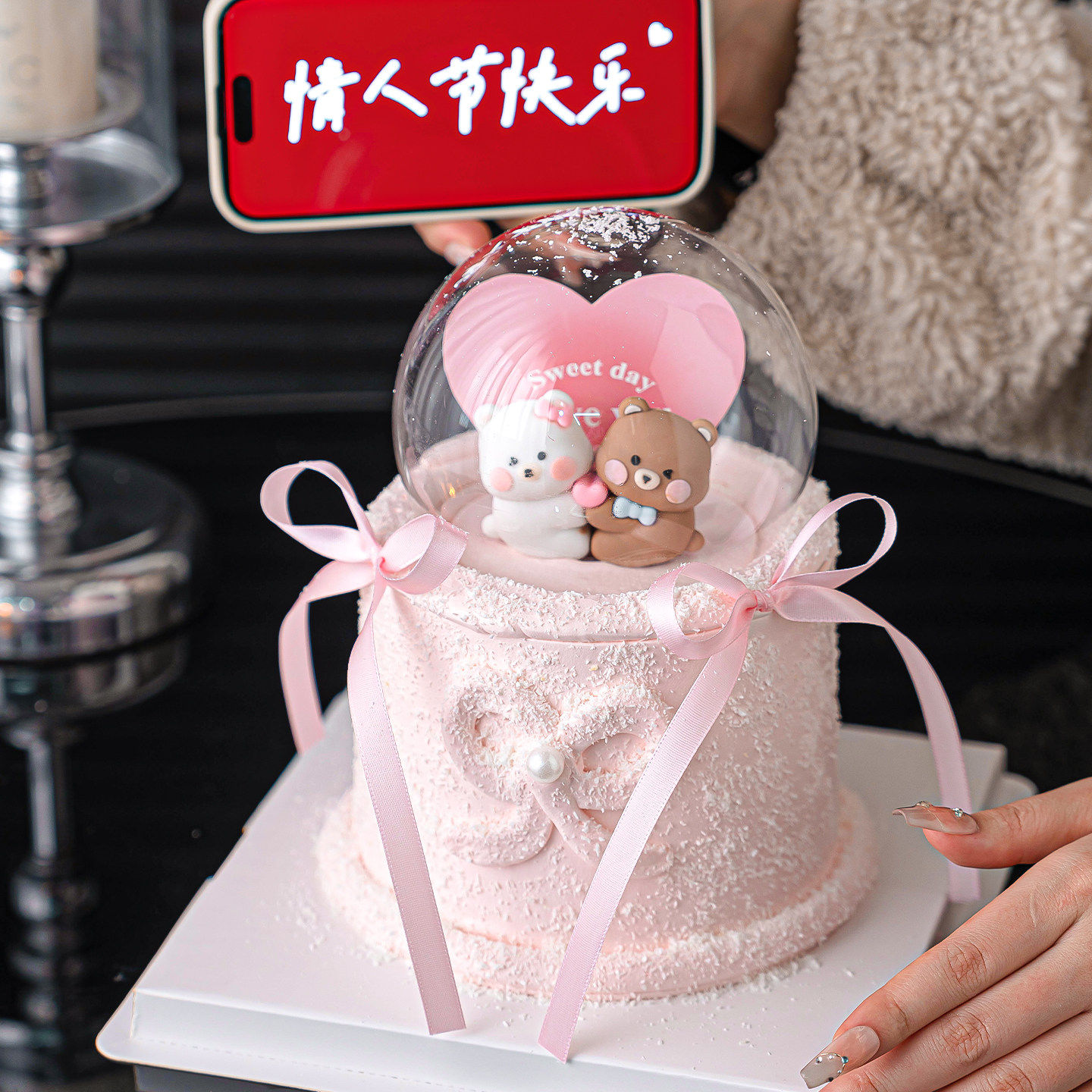 2.14网红情人节卡通小熊蛋糕装饰爱心卡片水晶球情侣表白烘焙插件,节庆用品/礼品,节日装扮用品,淘宝优惠券,粉丝福利购,淘宝优惠卷