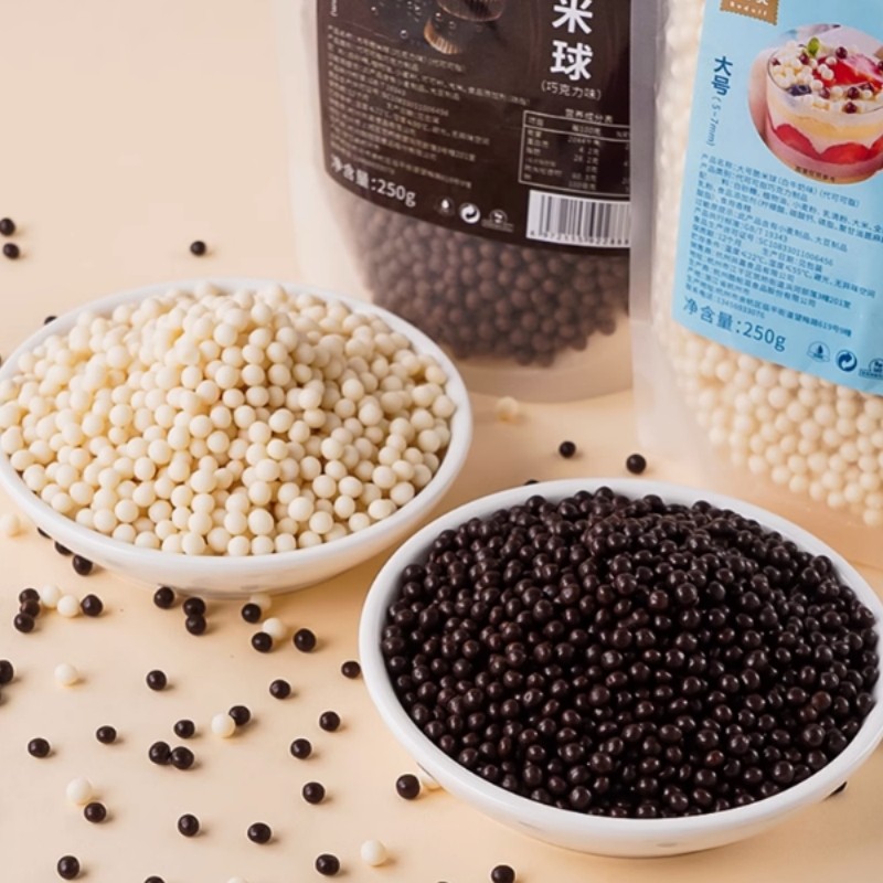 250g脆米球代巧克力豆脆脆珠香脆珠牛奶味圆形小颗粒烘焙甜品装饰,粮油调味/速食/干货/烘焙,其它原料,淘宝优惠券,粉丝福利购,淘宝优惠卷