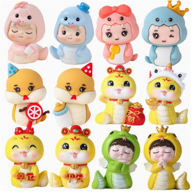 蛇宝宝百天满月生日蛋糕装饰摆件