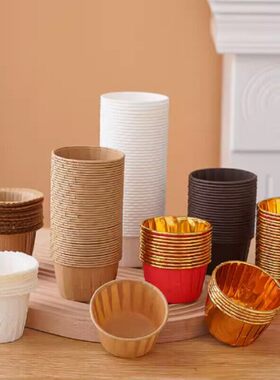 金色白色耐高温蛋糕纸杯烘焙工具耐烤马芬纸杯子卷边礼帽纸托装扮