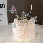 网红女神生日快乐蛋糕装 饰钻石HB插件PVC幻彩蝴蝶珍珠链甜品装 扮