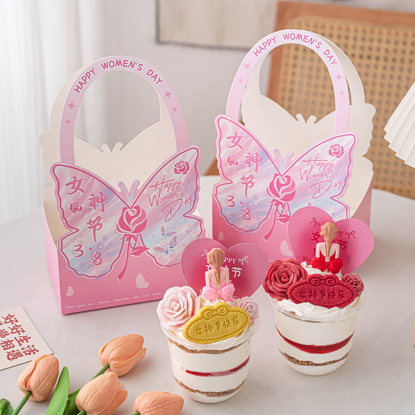 38女神节波波杯蛋糕装饰手提盒胖胖杯三八妇女节甜品礼盒包装盒