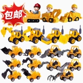 10套装 挖土机儿童生日蛋糕装 饰吊塔工程车摆件路障交通塔吊警示牌