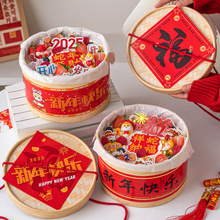 2026新年春节手提蒸笼蛋糕装饰马头福摆件除夕跨年夜开心发财插牌