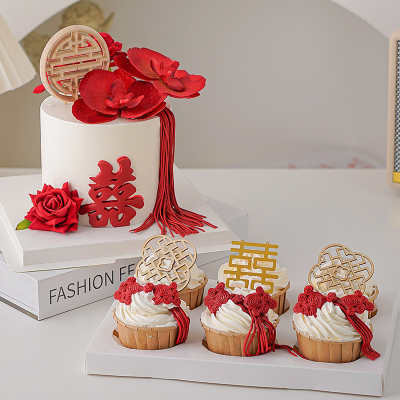中式婚礼喜庆纸杯蛋糕装饰喜字