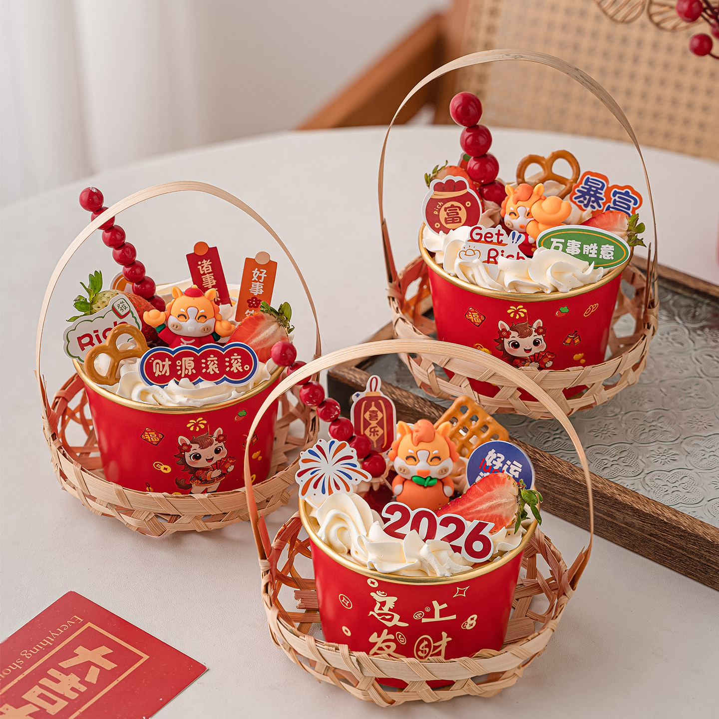 马上发财金箔纸碗蛋糕装饰竹篮
