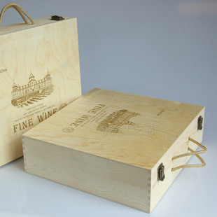 红酒盒木盒4只 木箱子葡萄酒礼盒定制木质酒盒包装盒红酒木盒四支
