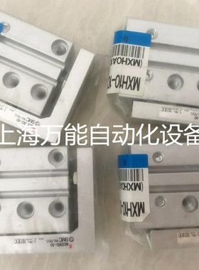 SMC原装  无杆气缸CY1S/CY1SG15-50/100/150/200/250 BZ BSZ 现货