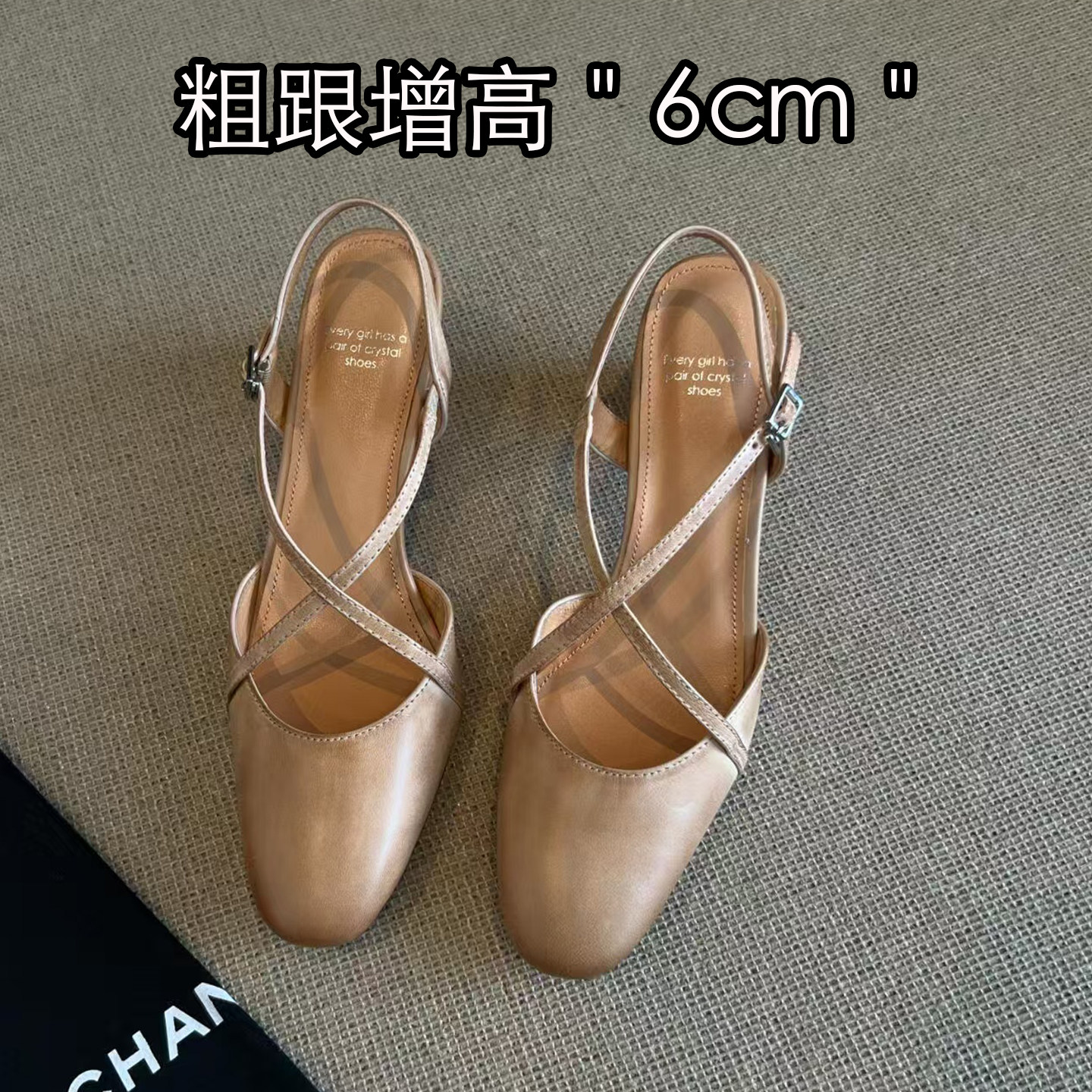 韩版交叉带包头粗跟凉鞋女高跟鞋
