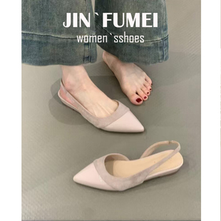 法式包头凉鞋女夏季外穿软底不累脚女士温柔仙女风裸色单鞋女尖头