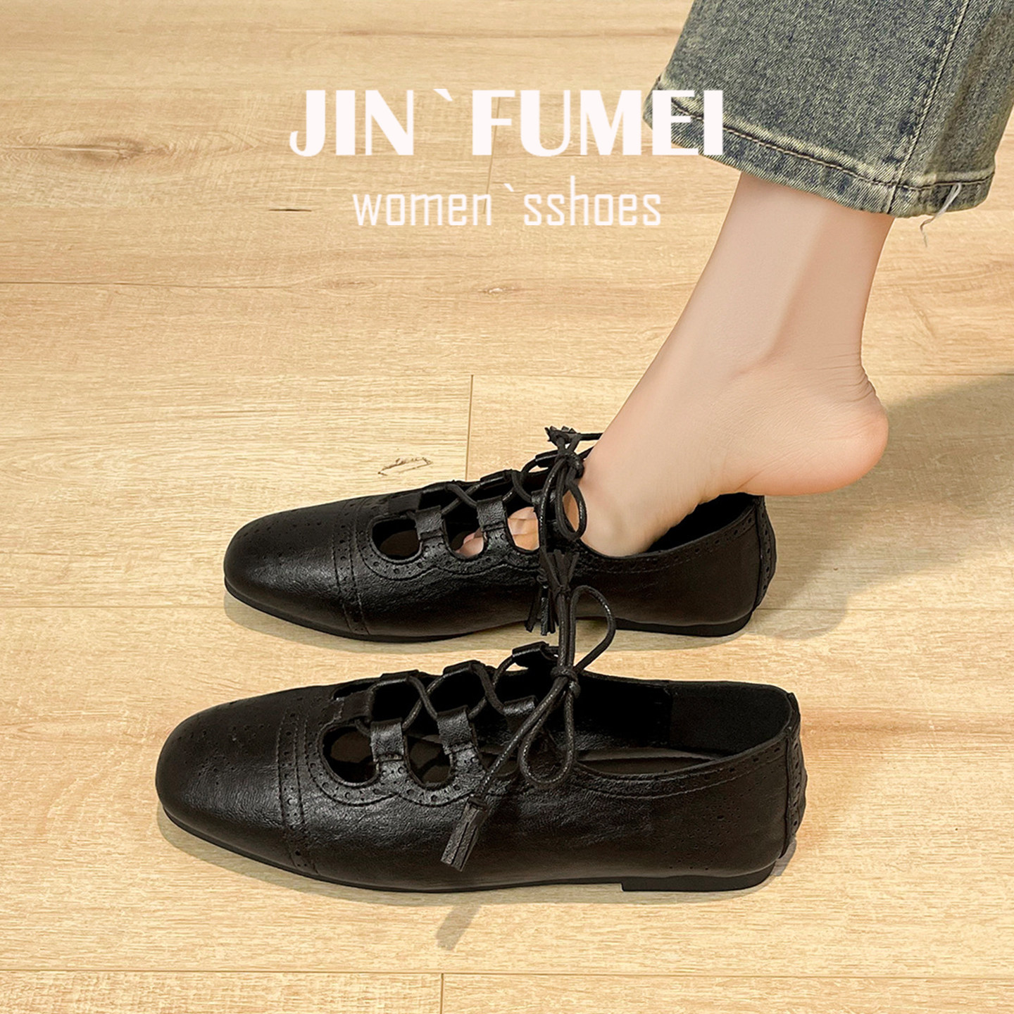 牛皮版~新款英伦复古布洛克鞋女雕花德比鞋流苏系带平底镂空单鞋,女鞋,牛津鞋/布洛克鞋/德比鞋,淘宝优惠券,粉丝福利购,淘宝优惠卷