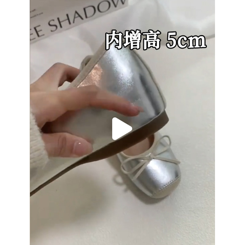 羊皮版~小个子内增高方头银色玛丽珍单鞋2026新款芭蕾舞鞋女外穿