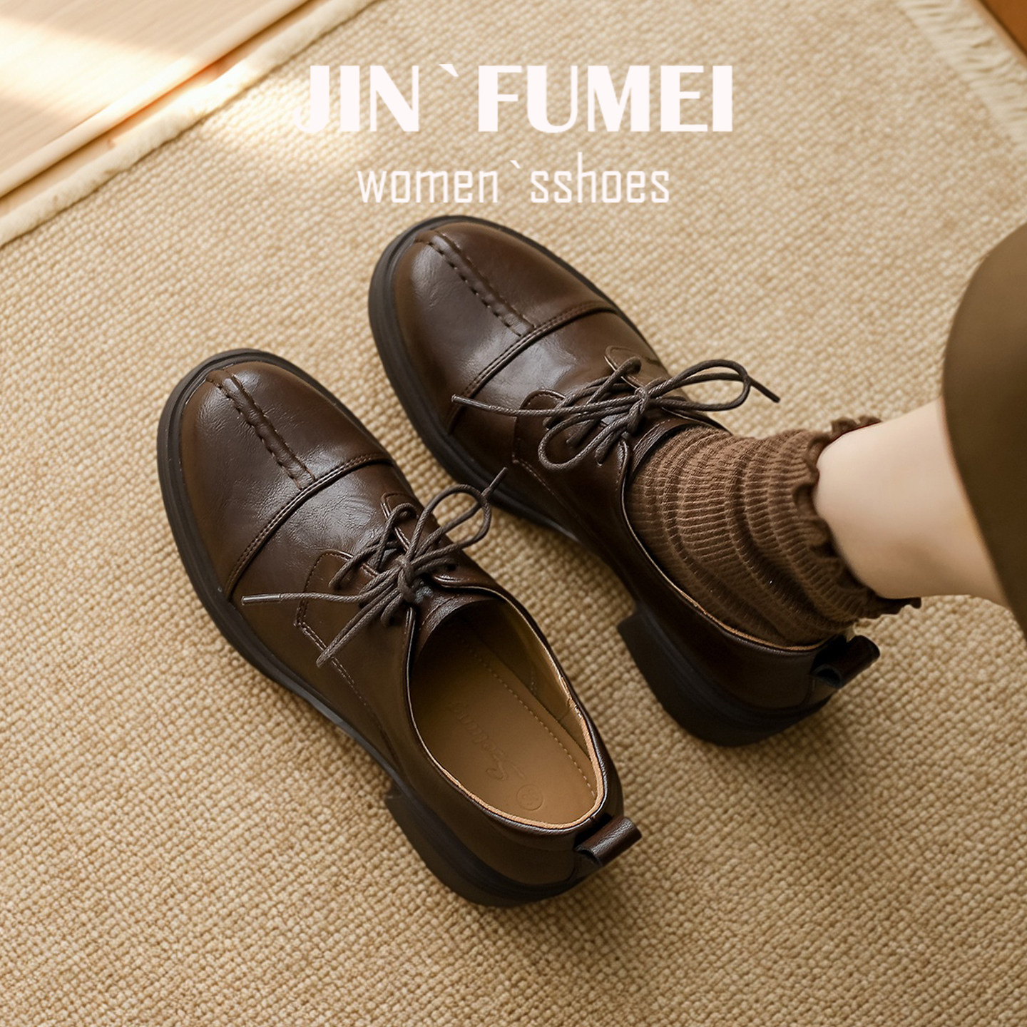 羊皮版~手工小皮鞋女春秋新款通勤一脚蹬英伦复古粗跟单鞋乐福鞋,女鞋,深口单鞋,淘宝优惠券,粉丝福利购,淘宝优惠卷