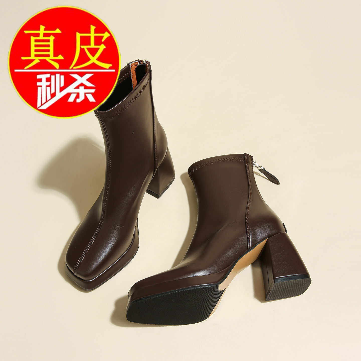 棕色高跟短靴女厚底秋新款瘦瘦靴